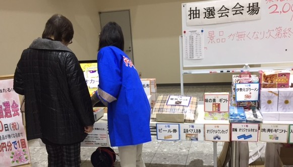 写真のタイトルを記入