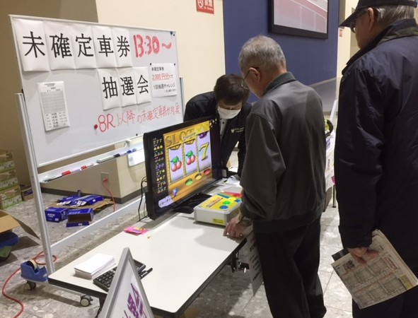 写真のタイトルを記入